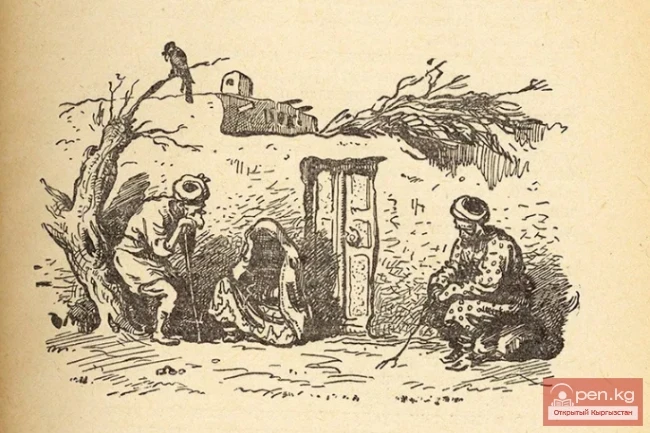 Сказка о гадальщике