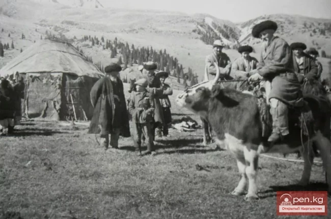 Родовой строй и быт кыргызов в период большевизации