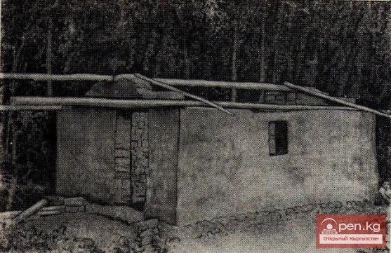 Three Types of Roofing Used in Southern Kyrgyzstan