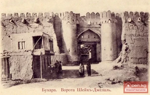 Семетей. Балалык жана Семетейдин жаш кези. Каныкейдин Бухарага качышы. Бөлүк - 2