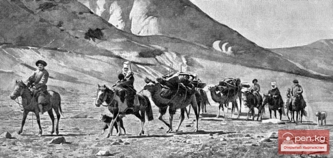 Связь со сведениями исторических источников о появлении киргизов в IХ ~Х вв. на территории современного Синьцзяна