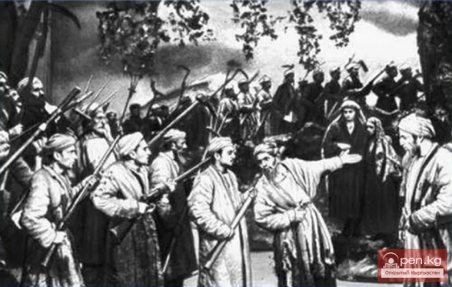 Андижанское восстание в мае 1898 года