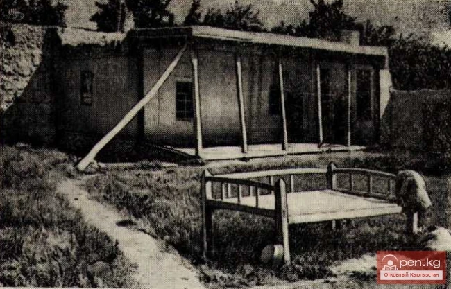 Four Types of Houses Being Built in Southern Kyrgyzstan