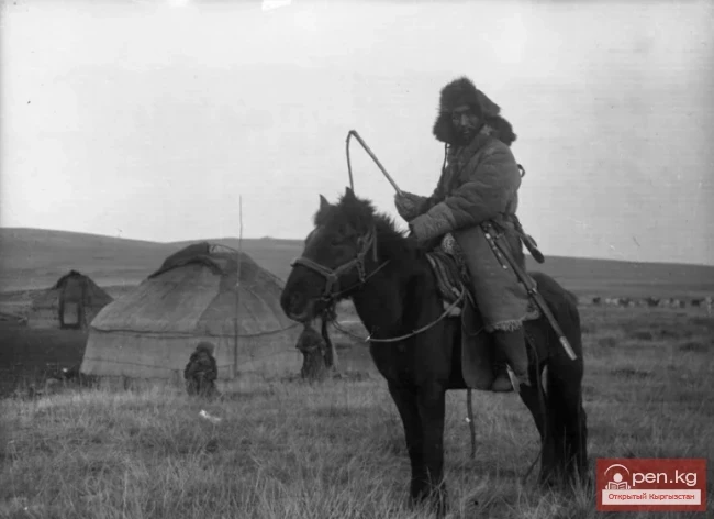 Письмо "начальнику Округа от Джантая". Февраль 1863 года