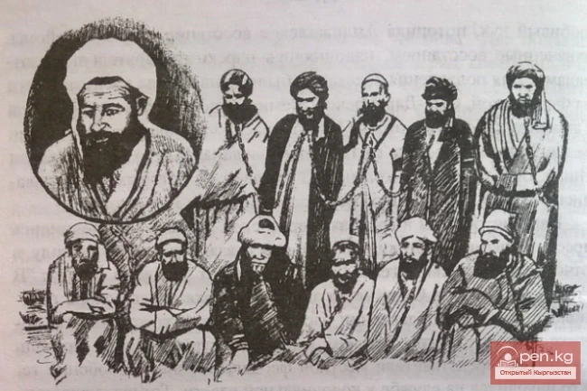 Казнь Мадали Ишана и его сподвижников