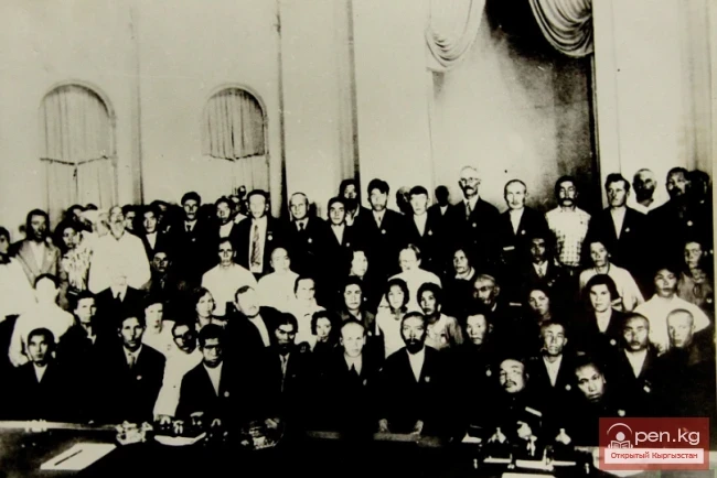 January 16, 1925 — the day of the publication of the declaration on the formation of the national statehood of the Kyrgyz people