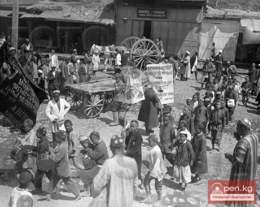 "Андижанское восстание" - одно из сложных выступлений в истории народов Средней Азии