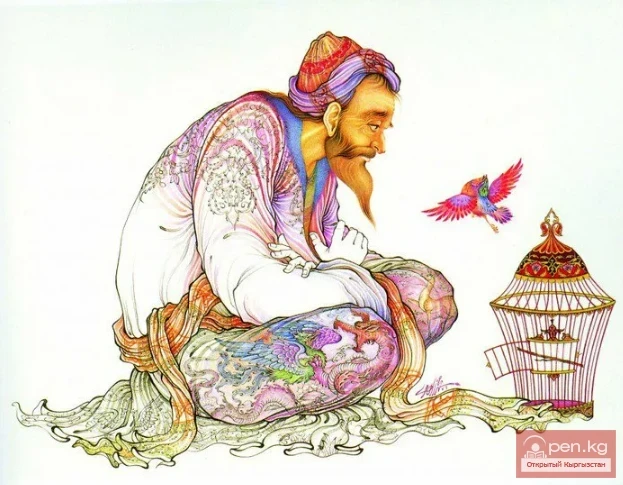 Сказка о старике "Как жаль..."