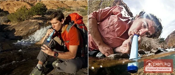 Field Filter. Part - 2