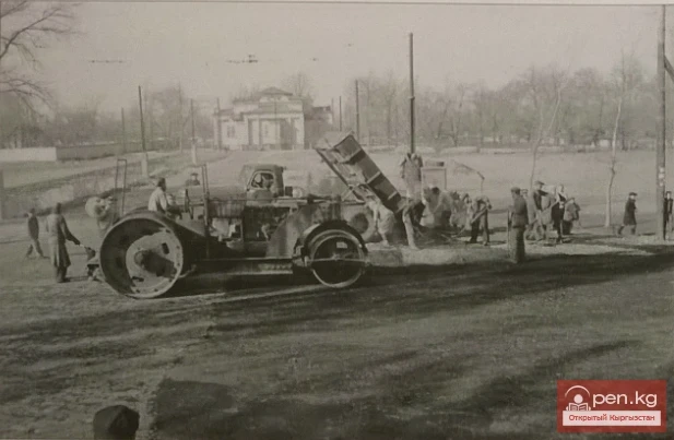 Construction of Sewage and Water Supply in Frunze. Document No. 186 (November 1950)