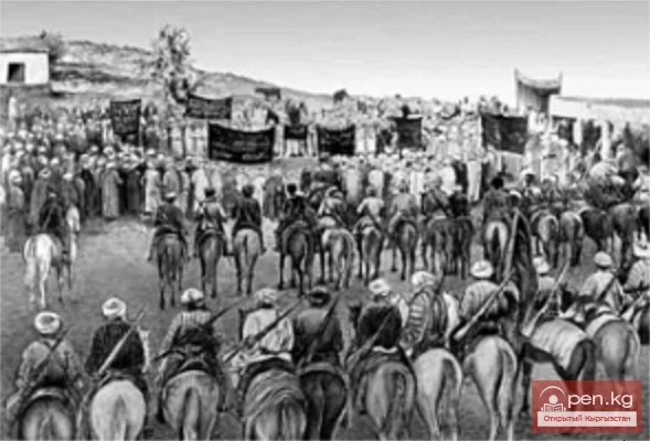 Империялык самодержавиеге каршы колониялык негиздерге каршы көтөрүлүш