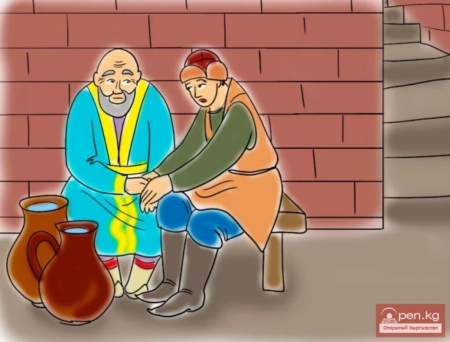 Сказка про умного старика