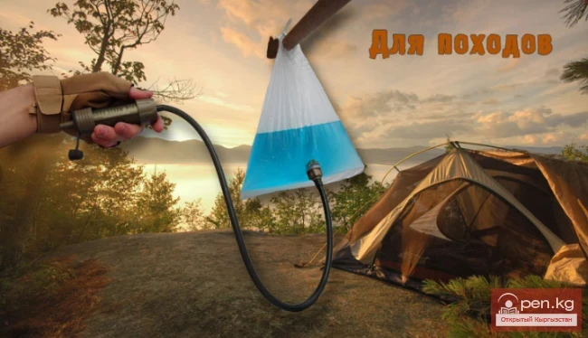 Походтук фильтр. Бөлүк - 3