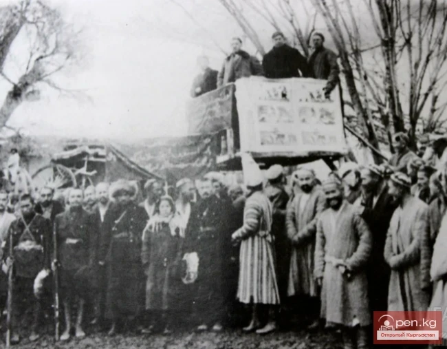 Формирование личности Абдыкерима