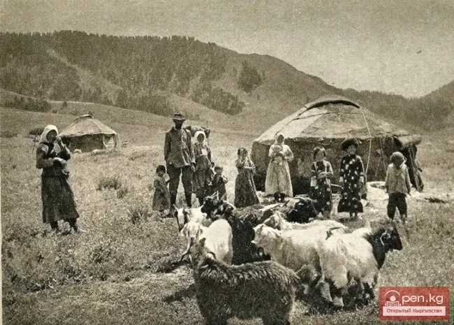 Waqf Medrese of Alymbek