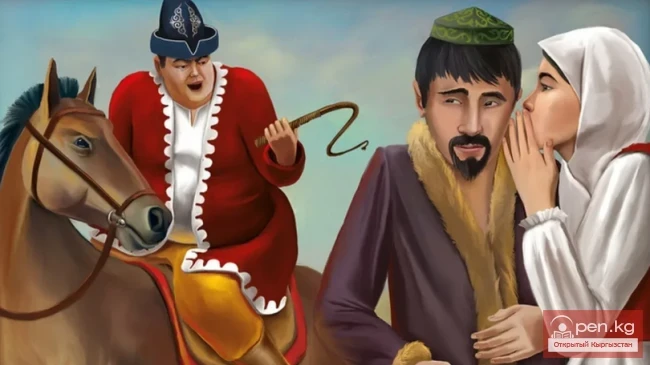 The Tale of the Foolish Dzhigit and the Beautiful Wife