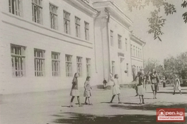 Организация Киргизского государственного женского пединститута. Документ №188 (май 1952 г.)