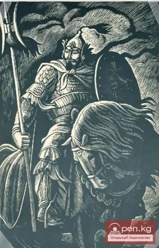 Семетей. Семетеинин Таласка сапары. Бөлүк - 1