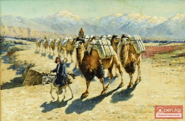 Кара-Балта и его предшественник