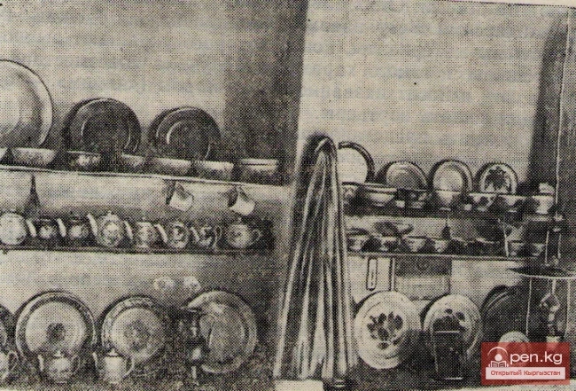 Wall Niches in Southern Kyrgyz Housing