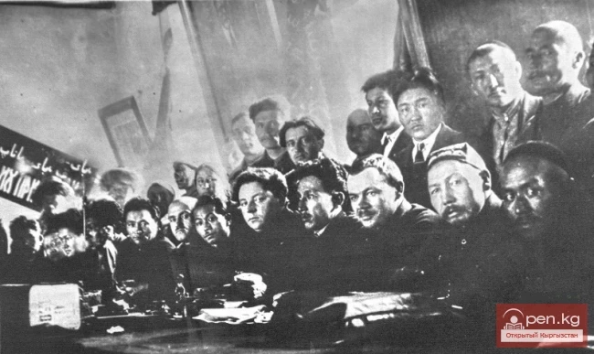 Первый пятилетний план Кыргызской АССР