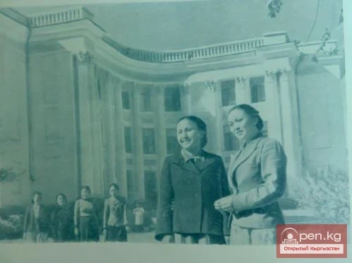 Статья ректора Киргосмединститута. Документ №190 (июль 1952 г.)