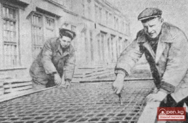 Construction of Factories and Plants in the Rear of the USSR - Kyrgyzstan