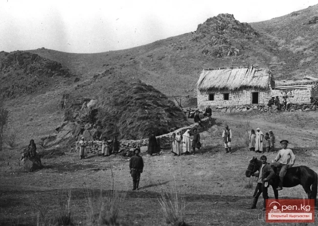 Economic Buildings in Southern Kyrgyzstan
