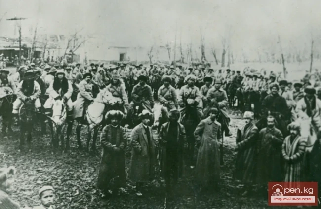Партии «Алаш», «Туран», «Шуро-Исламия»  и другие в Кыргызстане в начале 20 века