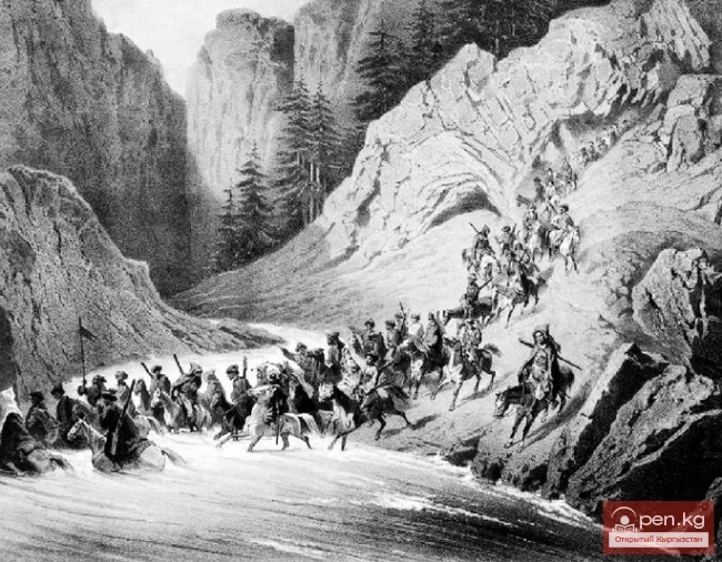 Рапорт полковника Витгенштейна о сражении с киргизами рода шаирчи