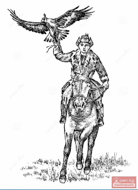 The Tale of the Golden Eagle