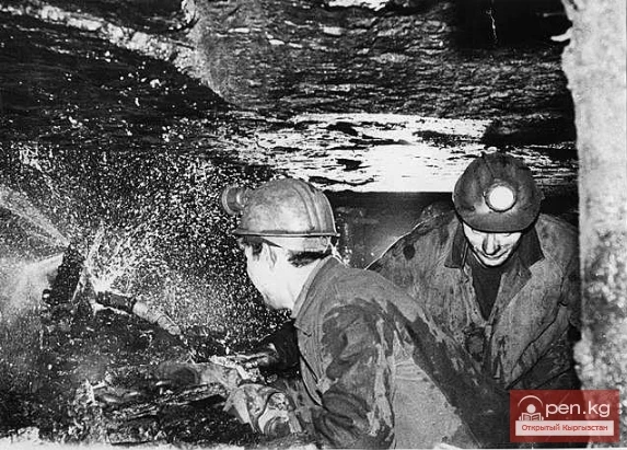 Coal Mining in Kyrgyzstan in the First Half of the Great Patriotic War