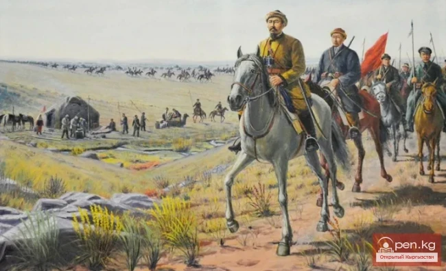 Восстание 1916 года - важная роль в жизни кыргызского народа
