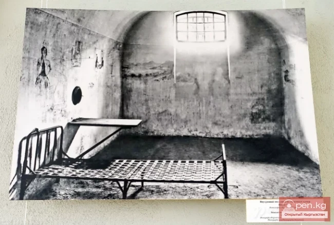 Reflections on the Arrest of Tokchoro Joldoshev