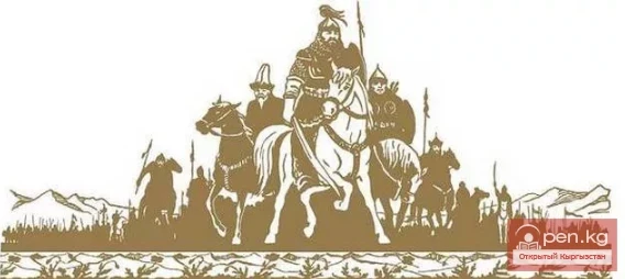 Семетей. Семетеянын Бухарадан Таласка көчүшү. Бөлүк - 1