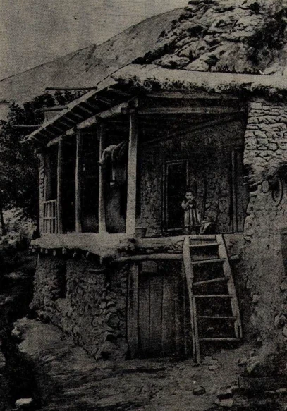 Дворсуз жана тосмосуз усадьба Түштүк Кыргызстанда