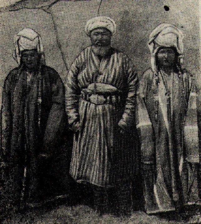 Clothing of the Southern Kyrgyz. Part - 1