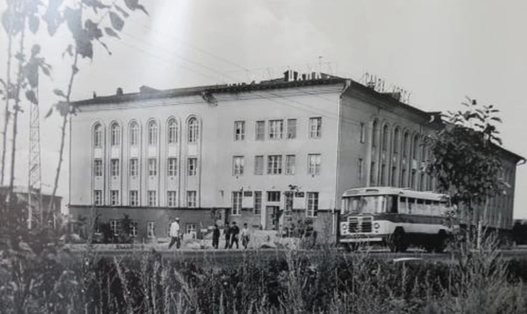 Organization of the Kyrgyz State Institute of Physical Culture. Document No. 198 (July 1955)