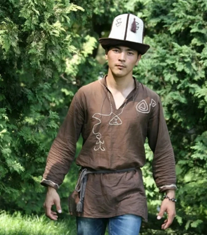 Men's Clothing of the Kyrgyz. Open-front Shirt