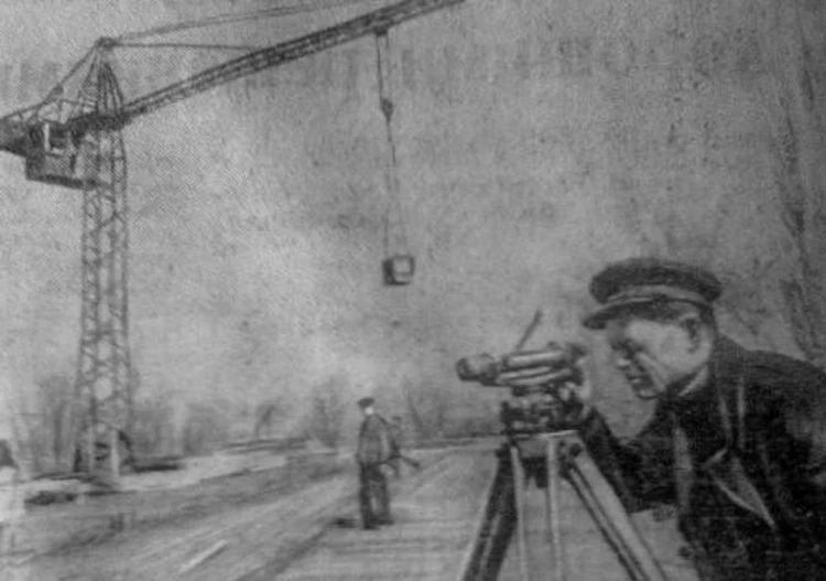 Construction and Opening of the Automobile and Road Technical School in Frunze. Document No. 204 (June 1957)