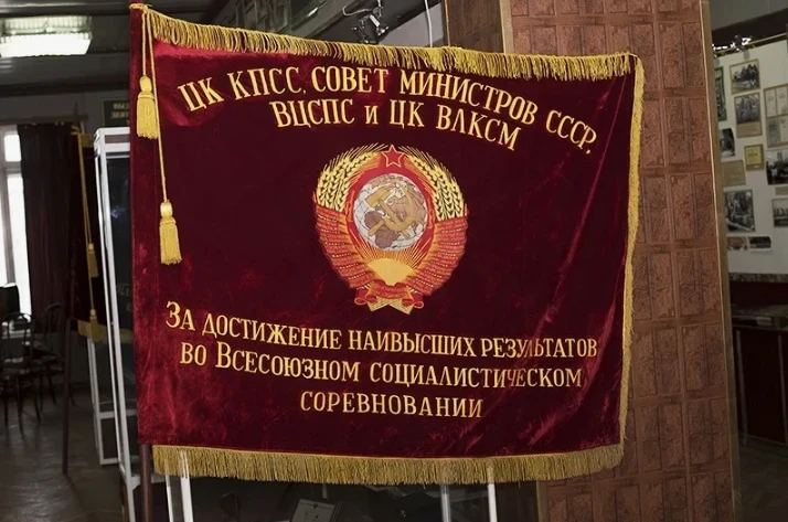 "Working on the Frontline" — All-Union Socialist Competition in 1942 in the Kyrgyz SSR