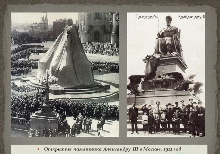 Повестка войсковому старшине Шабдану Джантаеву