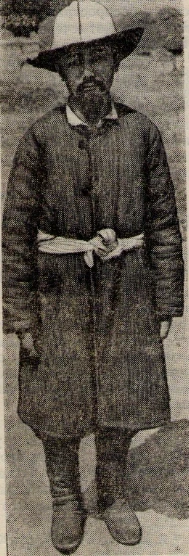 Felt Clothing of the Kyrgyz - Kementai