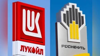 The U.S. Imposed Sanctions Against "Rosneft" and "Lukoil"