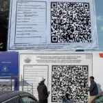 Ministry of Construction: A 'Unified Passport' must be displayed at all construction sites in Kyrgyzstan