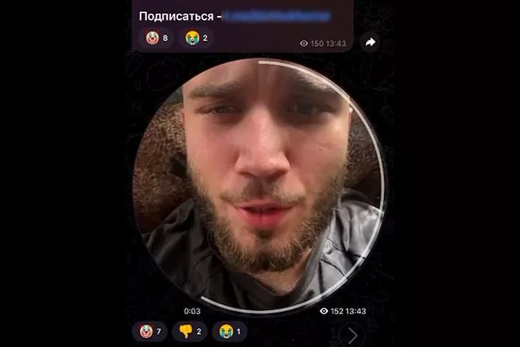 Unknown individual threatens to harm children in Bishkek. Municipal schools in the capital of Kyrgyzstan have switched to online format.