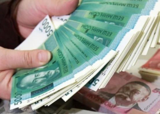 The GNS collected 59.7 billion soms in insurance contributions over 9 months.