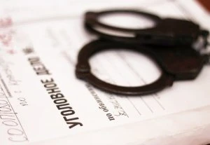 Employees of the Alamudun District Department of Internal Affairs detained suspects in large-scale fraud.