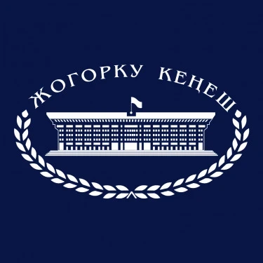 Жогорку Кенешке шайлоо: 458 жаран эрте шайлоого катышуу ниети менен арыз беришти