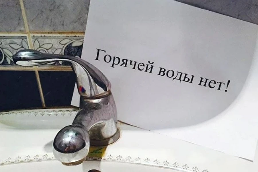 Бишкектин борборунда бүгүн ысык суу өчүрүлөт